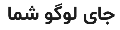 رابیتس شایسته